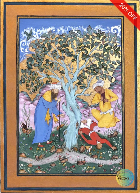 Unfortunate Events 15 x 20 cm / Gouache / Unframed, shipped in roll