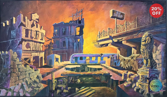 Utopia 60 x 40 cm / Gouache / Unframed, shipped in roll