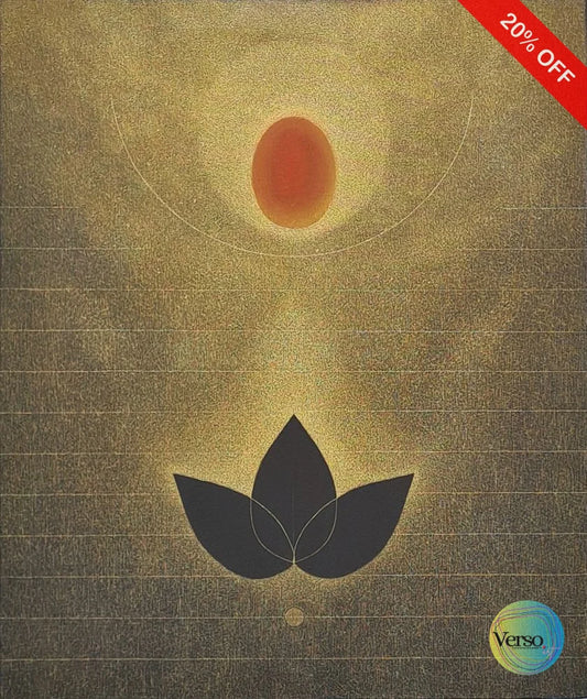 Vaishvanara 1 30 x 36 cm / Oil / Unframed, shipped in a roll