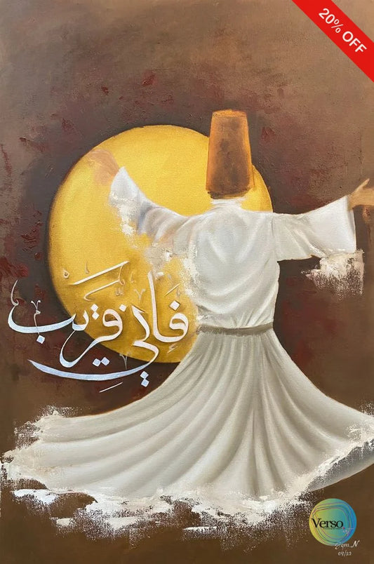 Whirling derwish 20 x 30 cm / Oil / Unframed, shipped in roll