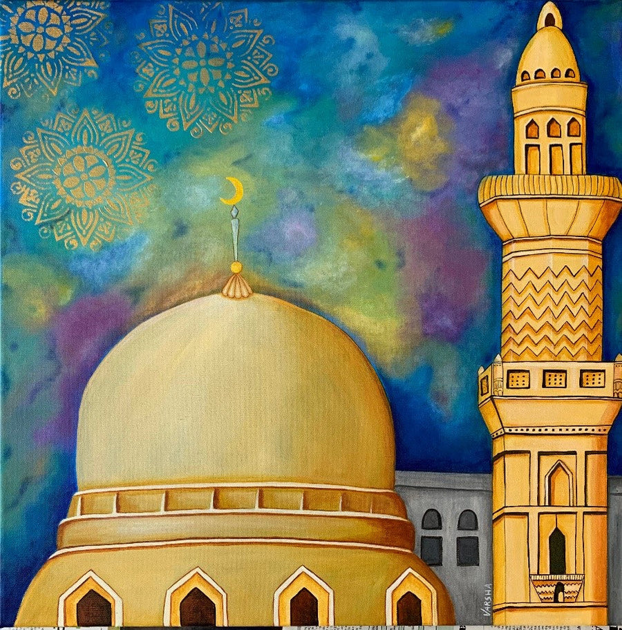 United Arab Emirates