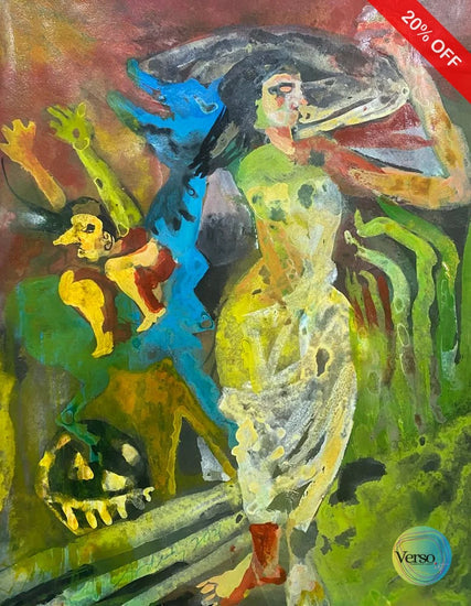 2022 - j 22 x 28 cm / Mixed / Unframed, shipped in roll