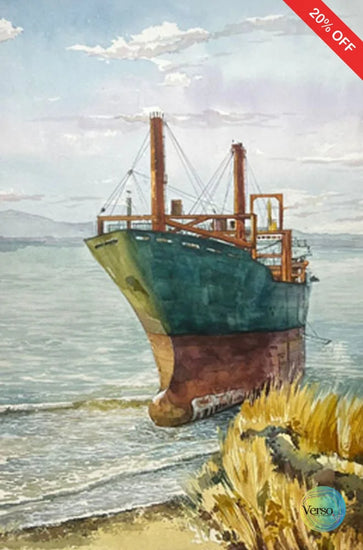 A ship 37 x 55 cm / Watercolor / Unframed, shipped in roll