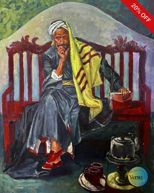 A traditional Arab man 70 x 100 cm / Oil / Unframed, shipped in a roll