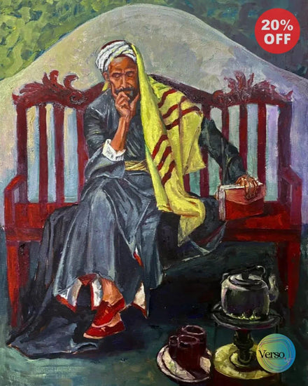 A traditional Arab man 70 x 100 cm / Oil / Unframed, shipped in a roll