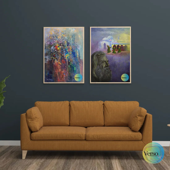 Abstract 3 - 36 x 52 cm / Acrylic / Unframed, shipped in a roll