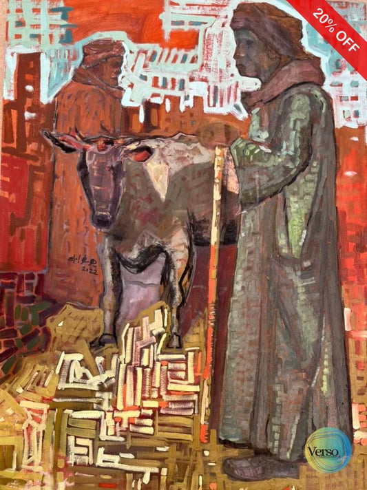 Al-Hawiya 70 x 100 cm / Oil / Unframed, shipped in a roll