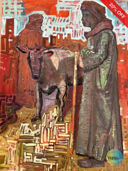 Al-Hawiya 70 x 100 cm / Oil / Unframed, shipped in a roll