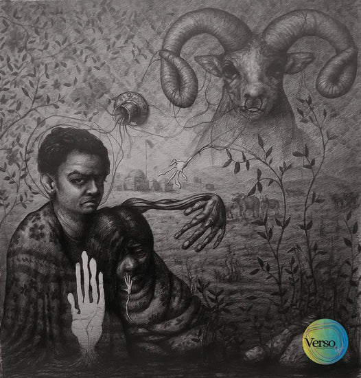 Another Thought 62 x 76 cm / Graphite pencil / Unframed, shipped in roll