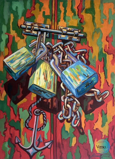 Ataduras 70 x 50 cm / Oil / Unframed, shipped in roll