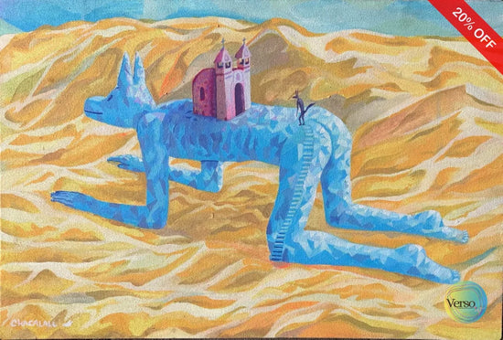 Batallas 60 x 40 cm / Acrylic / Unframed, shipped flat