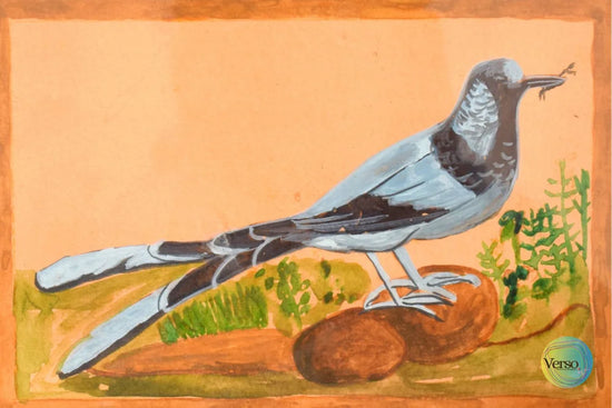 Bird in a garden 12 x 10 cm / Watercolor / Unframed, shipped in a roll