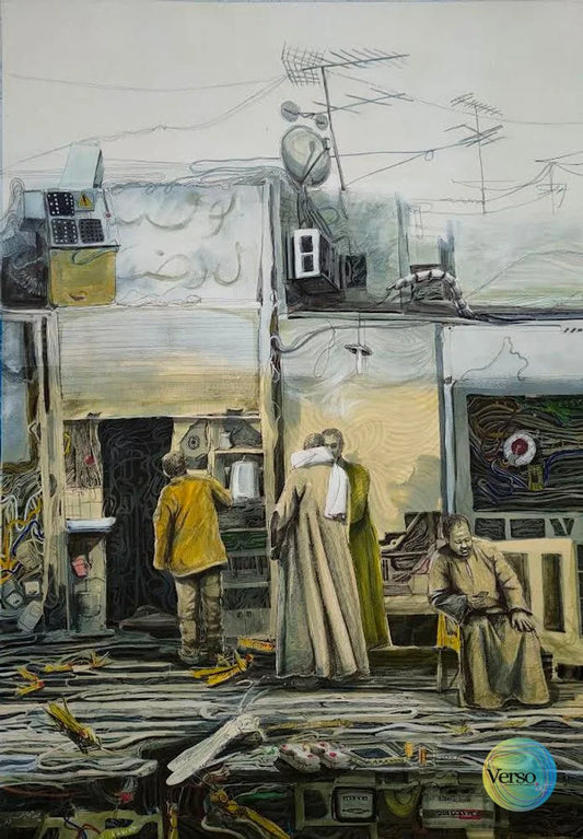 Cafe 80 x 120 cm / Pen & Ink / Unframed, shipped in a roll