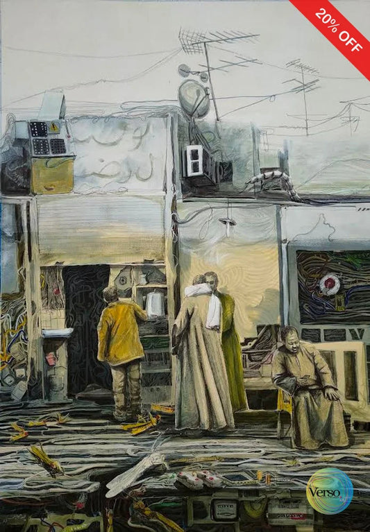 Cafe 80 x 120 cm / Pen & Ink / Unframed, shipped in a roll