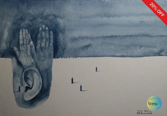 Care 24 x 14 cm / Watercolor / Unframed, shipped in roll