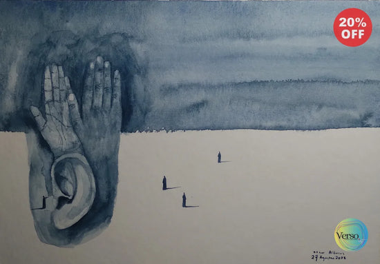 Care 24 x 14 cm / Watercolor / Unframed, shipped in roll