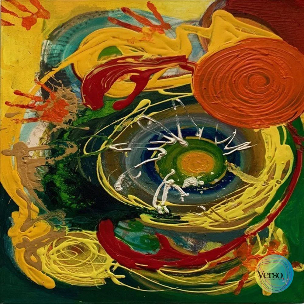 Chaos 65 x 85 cm / Oil / Unframed, shipped in roll