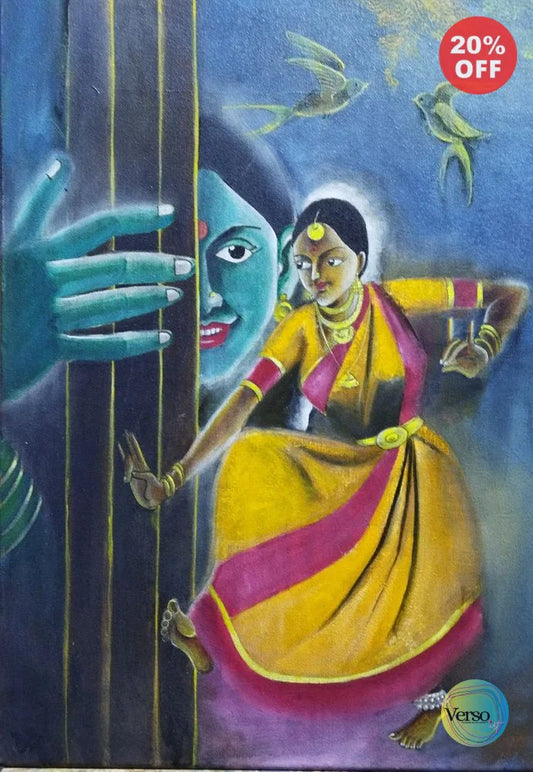 Classical dancer 18 x 24 cm / Acrylic / Unframed, shipped in a roll