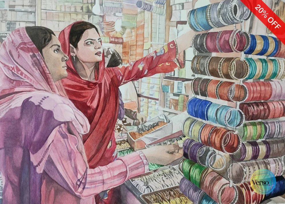 Colors of Eid 14 x 10 cm / Watercolor / Unframed, shipped in roll