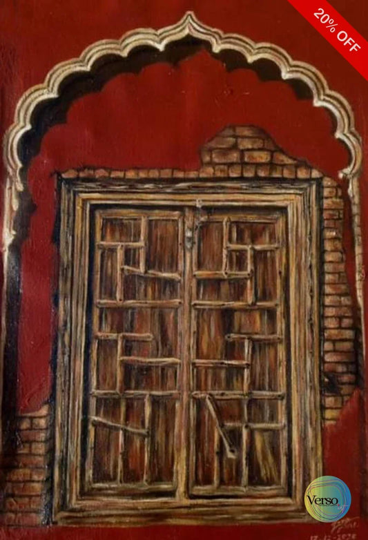 Darwaza 12 x 18 cm / Oil / Unframed, shipped in roll