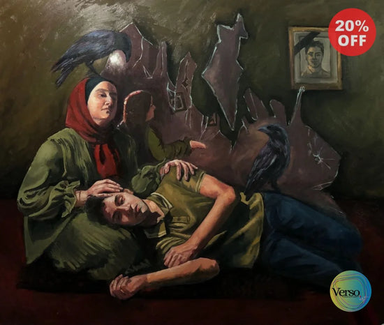 Daydream 150 x 125 cm / Oil / Unframed, shipped in roll