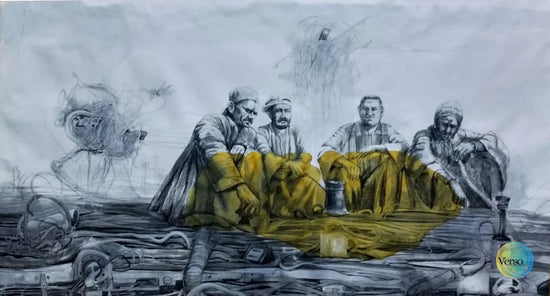 Earth 125 x 70 cm / Pen & Ink / Unframed, shipped in roll