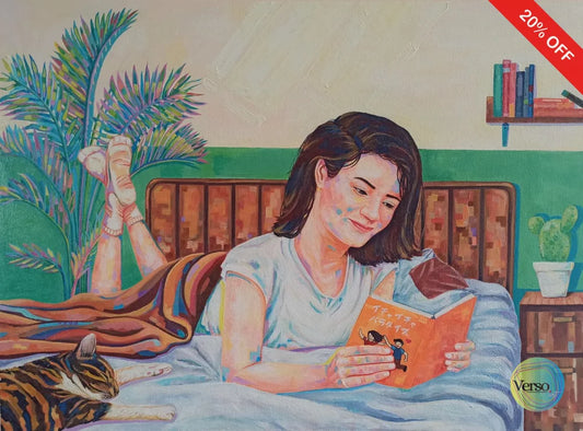 Ejaan (The Spelling) 80 x 60 cm / Acrylic / Unframed, shipped in roll