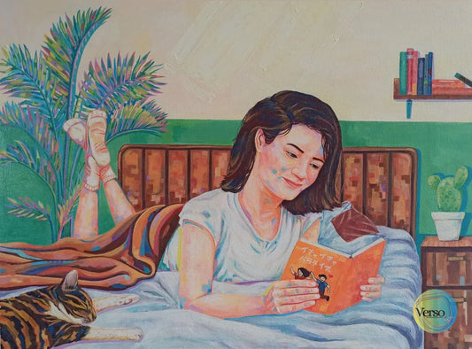 Ejaan (The Spelling) 80 x 60 cm / Acrylic / Unframed, shipped in roll