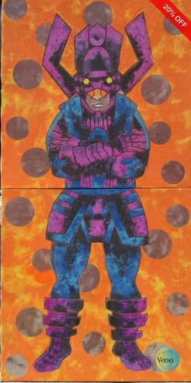 El devorador de mundos 100 x 200 cm / Mixed / Unframed, shipped in roll