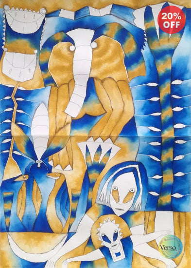 El mundo de dxi beeu 100 x 140 cm / Acrylic / Unframed, shipped in a roll