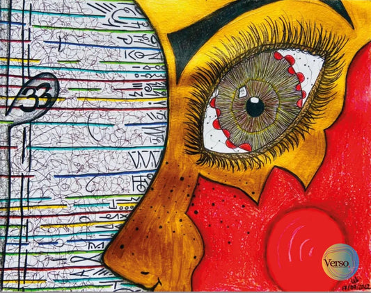 Ella observa 35.6 x 28 cm / Mixed / Unframed, shipped flat