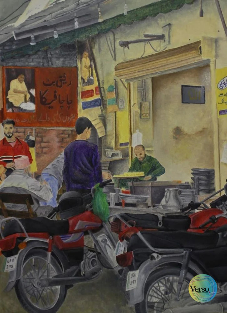 Essential morning spot 24 x 36 cm / Oil / Unframed, shipped in roll