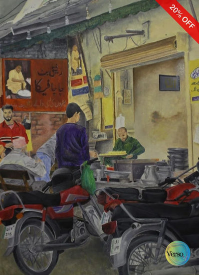 Essential morning spot 24 x 36 cm / Oil / Unframed, shipped in roll