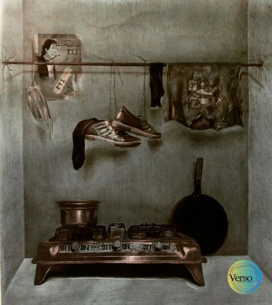 Expectation 26 x 20 cm / Oil / Unframed, shipped in roll