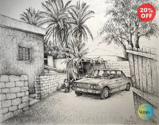 Fiat 28 x 36 cm / Pen & Ink / Unframed, shipped in roll