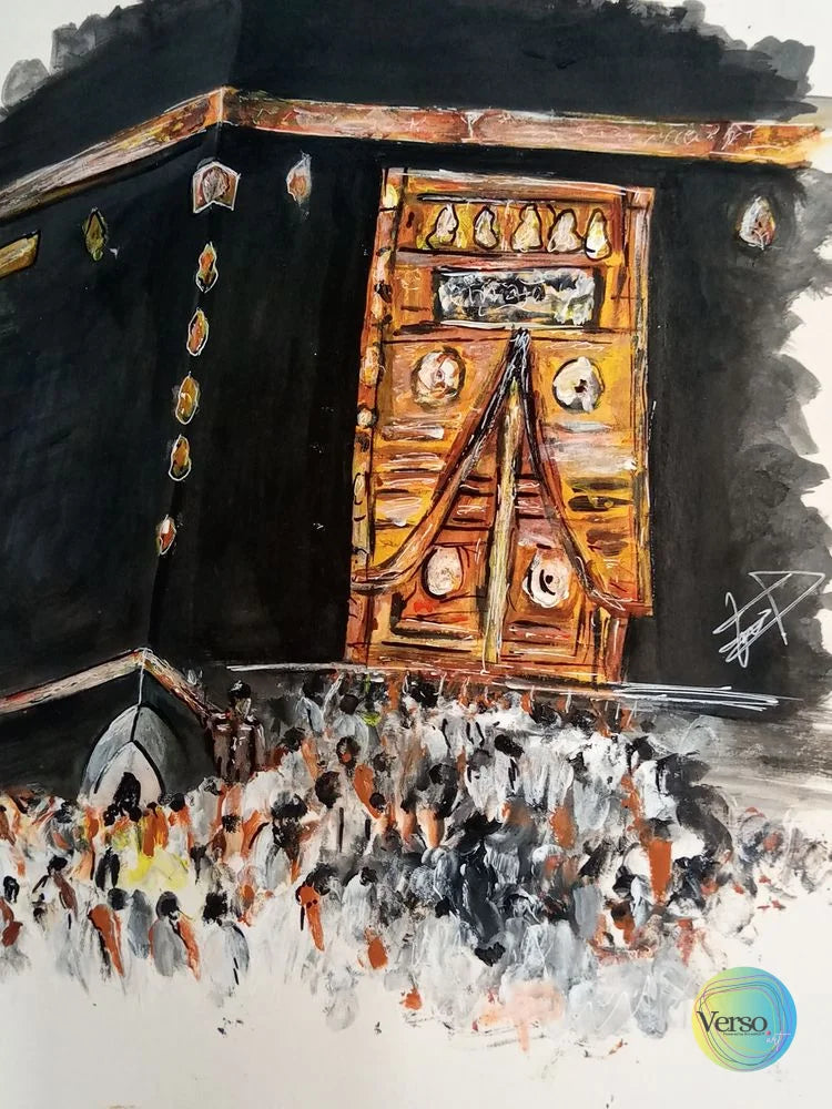 Kaaba 11 x 14 cm / Acrylic / Unframed, shipped in roll