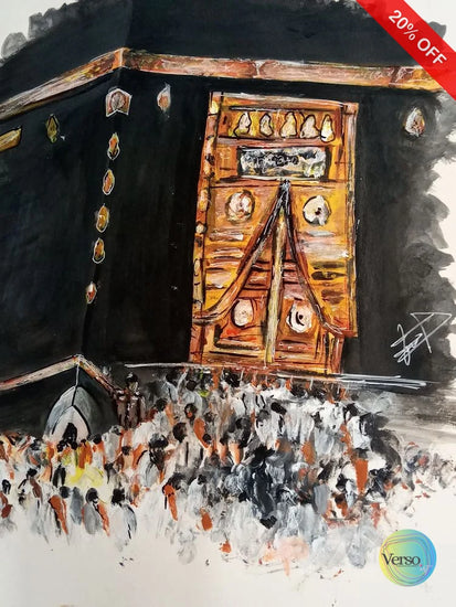 Kaaba 11 x 14 cm / Acrylic / Unframed, shipped in roll