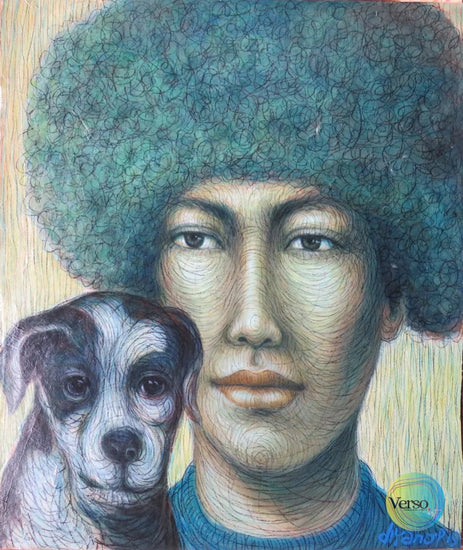 Kribo - 45 x 50 cm / Mixed / Unframed, shipped in a roll