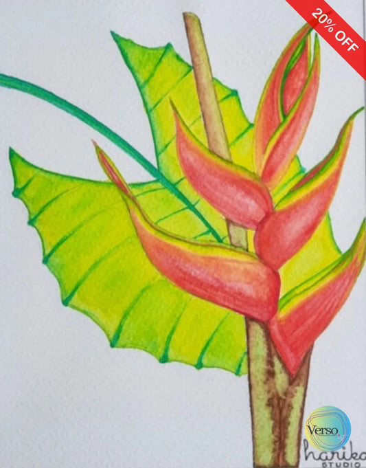 La Señora Heliconia 20 x 24.7 cm / Watercolor / Unframed, shipped in roll