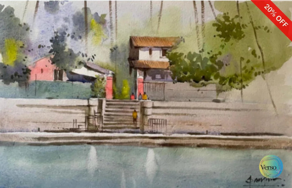 LITTORAL 35 x 25 cm / Watercolor / Unframed, shipped in roll