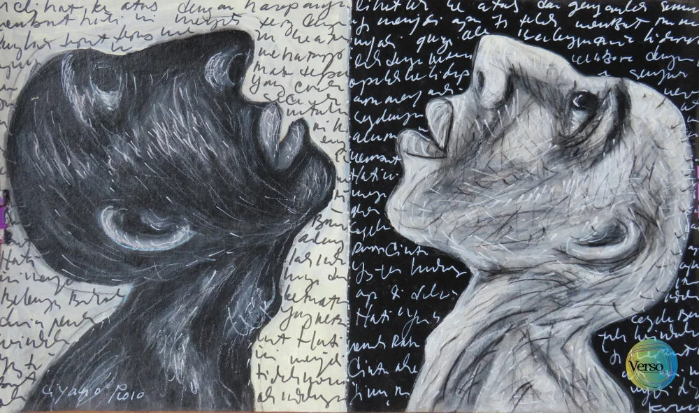 Looking Up 65 x 40 cm / Mixed / Unframed, shipped in a roll