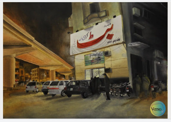 Love at first bite 36 x 24 cm / Oil / Unframed, shipped in roll