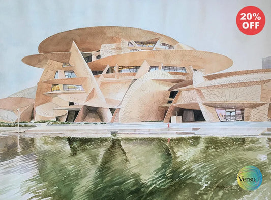 National Museum of Qatar 59 x 44 cm / Watercolor / Unframed, shipped in a roll