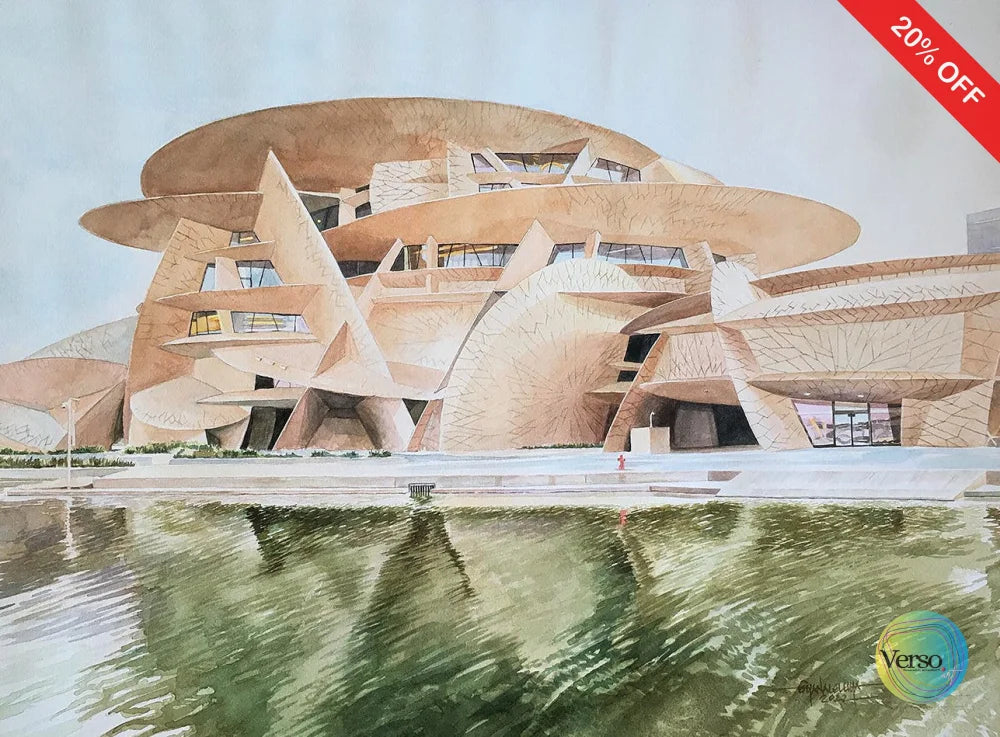 National Museum of Qatar 59 x 44 cm / Watercolor / Unframed, shipped in a roll