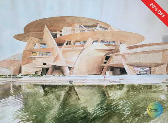 National Museum of Qatar 59 x 44 cm / Watercolor / Unframed, shipped in a roll