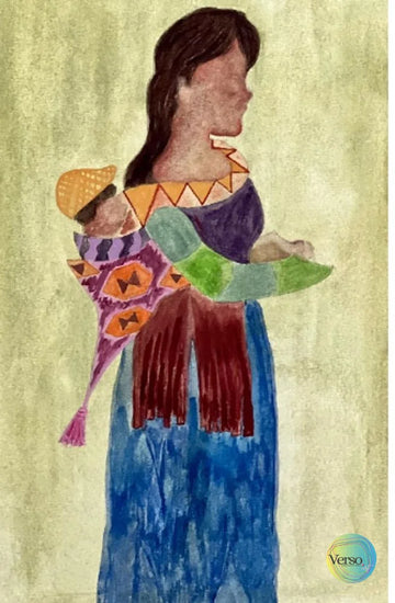 Oaxaca 18 x 25 cm / Watercolor / Unframed, shipped flat