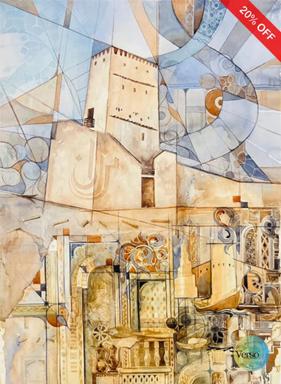 Qatar traditional 55 x 75 cm / Watercolor / Unframed, shipped in roll