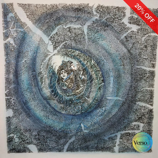 Radha Krishna 20 x 20 cm / Acrylic / Unframed, shipped in a roll