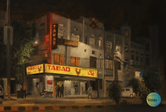 Reminiscence 24 x 36 cm / Oil / Unframed, shipped in roll