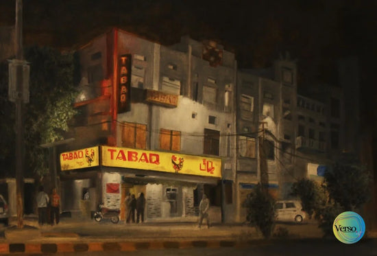 Reminiscence 24 x 36 cm / Oil / Unframed, shipped in roll